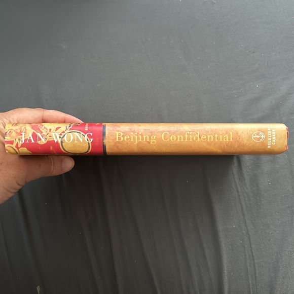 Beijing Confidential by Jan Wong, a tale of comrades lost and found - Picture 4 of 9